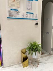 -和颜一美轻医美连锁