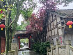-海窝子古镇