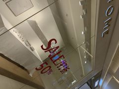 -ZARA HOME(长楹天街购物中心店)