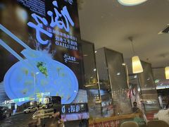 -叁拾壹克饺子·东北菜(国贸店)