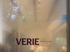 -VERIE BAKEHOUSE