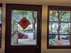 -白熊咖啡(闽江大道店)