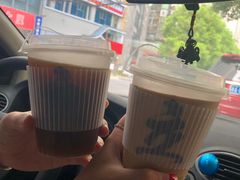 -UPUPKAFE  立咖啡(浏城桥店)