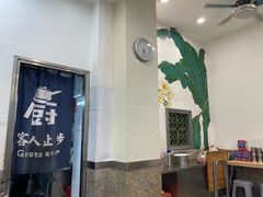 -芬芳甜品(体育东横街店)
