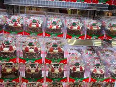 -味多美蛋糕(新和平里店)