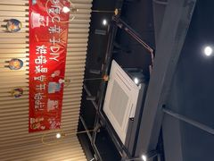 -85度C(生甜甜圈研究工坊·上海平凉店)