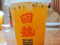 -回魏大排档(百花洲店)