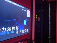 -音乐派KTV(银泰城店)
