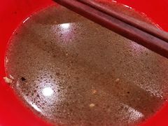 -易记皮肚面(明瓦廊店)