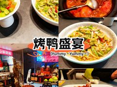 -俏立方·15年新楚菜