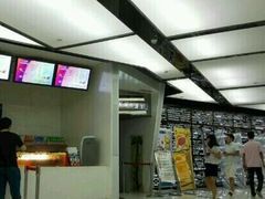 -万达影城(开元商城西旺店)