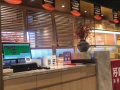 -茅庐川菜(烟台吾悦广场店)