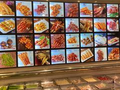 -老万烧烤(典逸心洲店)