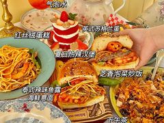 -燕庭·纯燕窝·甜品下午茶(南京西路店)