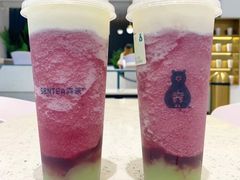 -森茶(湛江万达店)