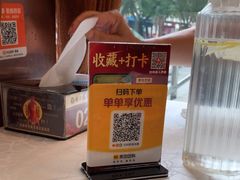 -福来居烤鸭店(天坛二店)