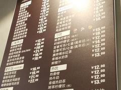 菜单-德克士(前门店)