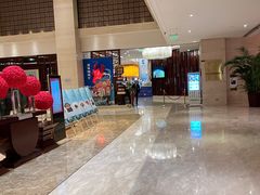 -秦皇岛秦皇国际大酒店