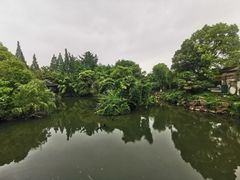 -钰园(水绘园店)