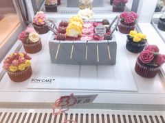 -BON CAKE(华贸购物中心店)