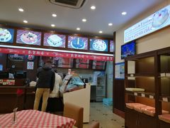 -红宝石·鲜奶小方·海派西点房(南丹店)