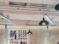 -谭三娘鲜切牛肉自助火锅(文殊院店)