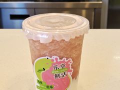 -放牛斑(中华城店)