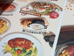 -菲滋意式餐厅(青悦城店)