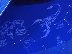 -梦东方未来世界航天主题乐园