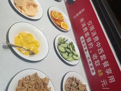 -豪享来牛排(人民店)