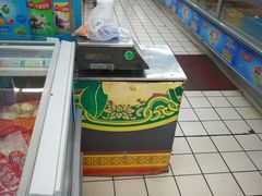 -利群海琴购物广场(商丘路店)