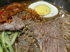 -麻喜大