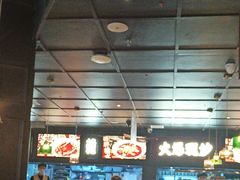 -阿大排档(长春这有山店)