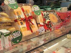 -泸溪河桃酥(欧尚店)