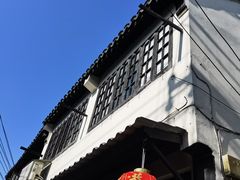 -葑门横街