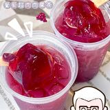 肯德基封神之作！！求求你出道开奶茶店吧！！