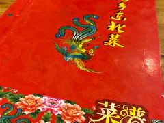 -鹤乡东北菜(崮山路店)