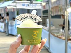 -龙湖重庆时代天街