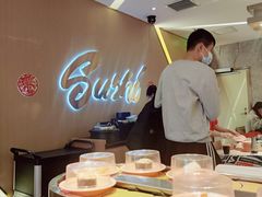 -争鲜回转寿司(东方银座店)
