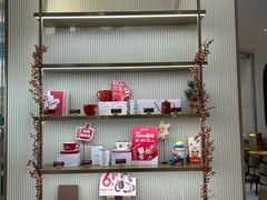 -Tims天好咖啡·贝果(锦江国金中心店)