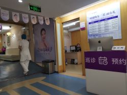 -深圳美莱医疗美容医院