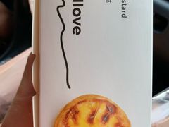 -万利隆·活力烘焙(人民路店)