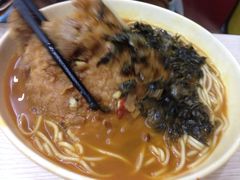 iphone_upload_pic-陈学林面馆