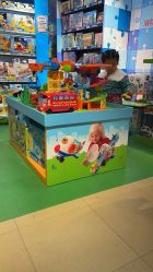 -Hamleys哈姆雷斯(东方福来德店)