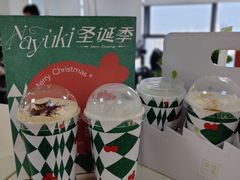 -星巴克(深圳前海香缤大厦分店)
