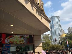 -沈大成(南京东路店)
