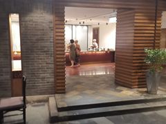 -青藤茶馆(南山路店)
