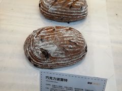 -DEMO黛慕蛋糕(中泰店)
