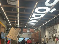 -破店肥哈·东北烧烤·夜宵(南山保利店)