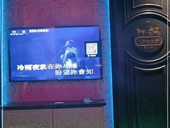 -欢乐迪KTV(观音桥未来国际店)